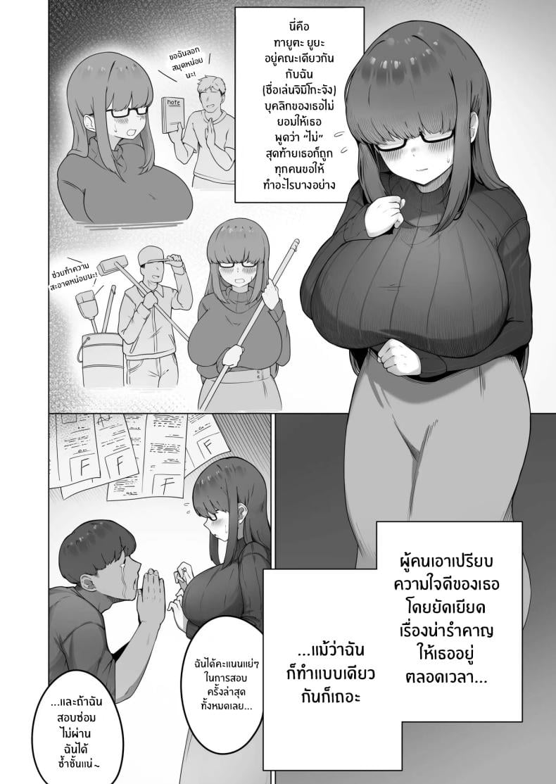 0006.jpg