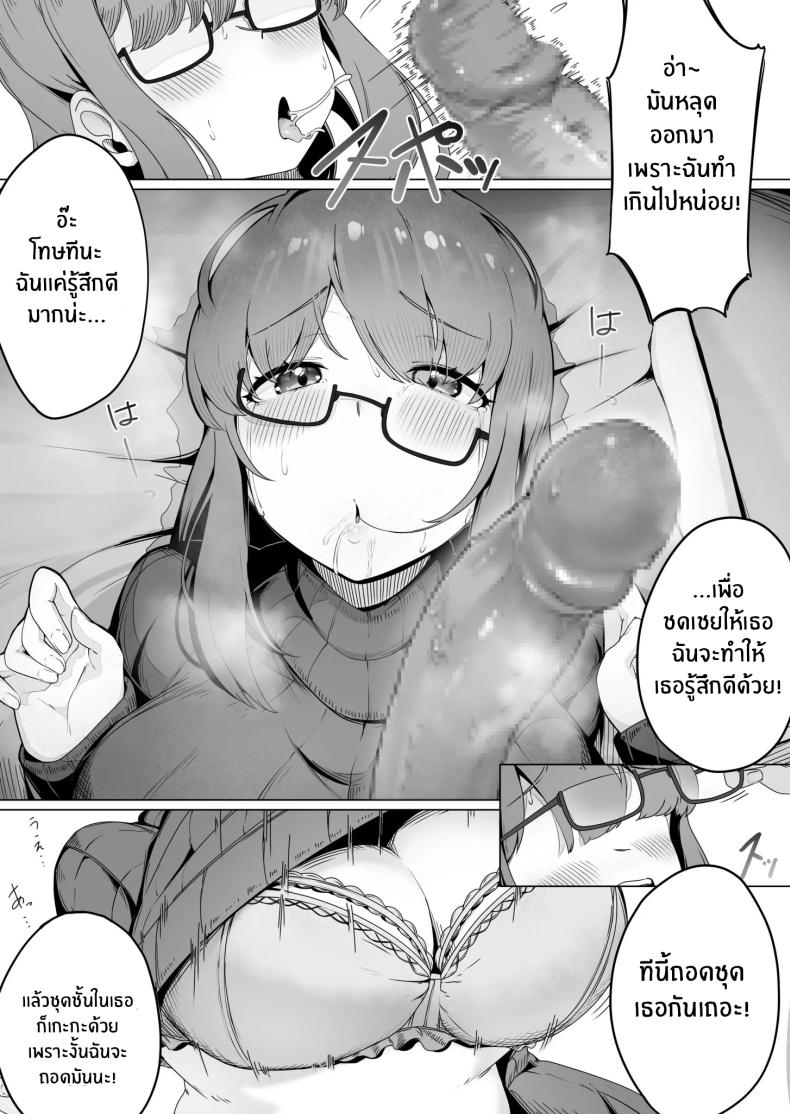 0015.jpg
