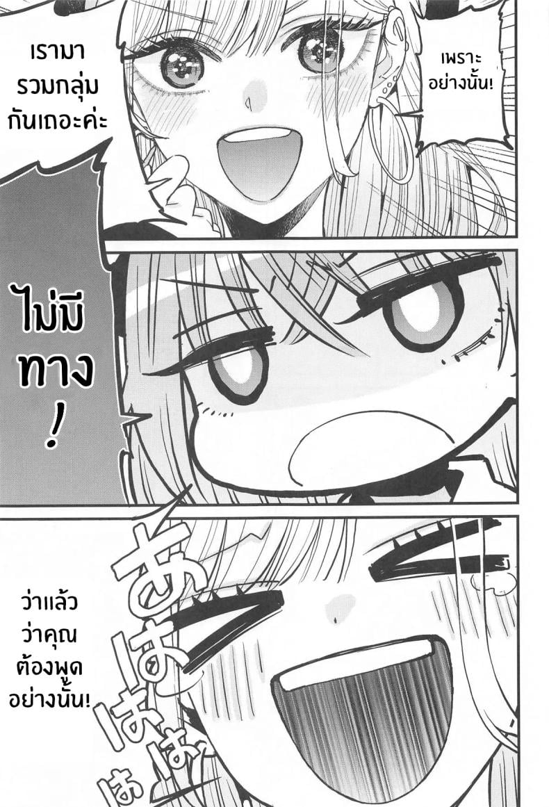 0012.jpg