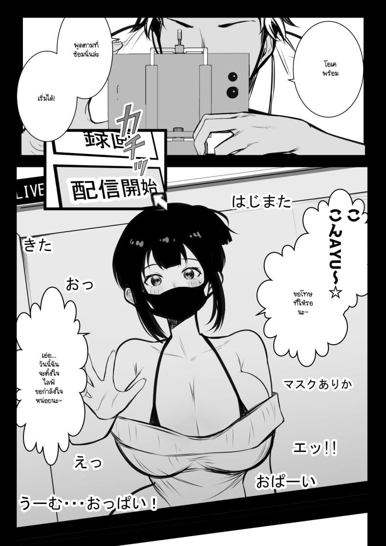 0017.jpg