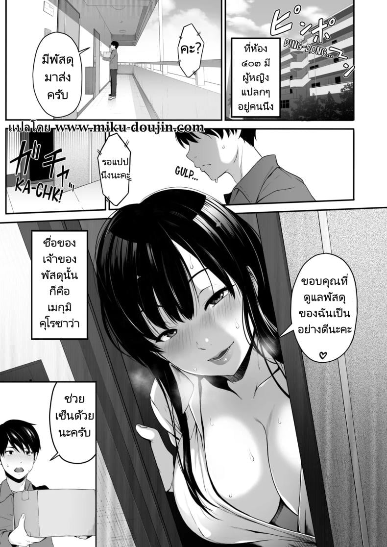 0006.jpg