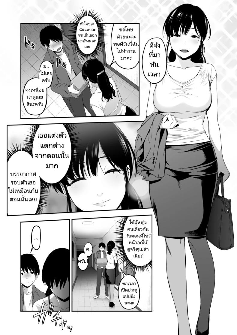 0011.jpg