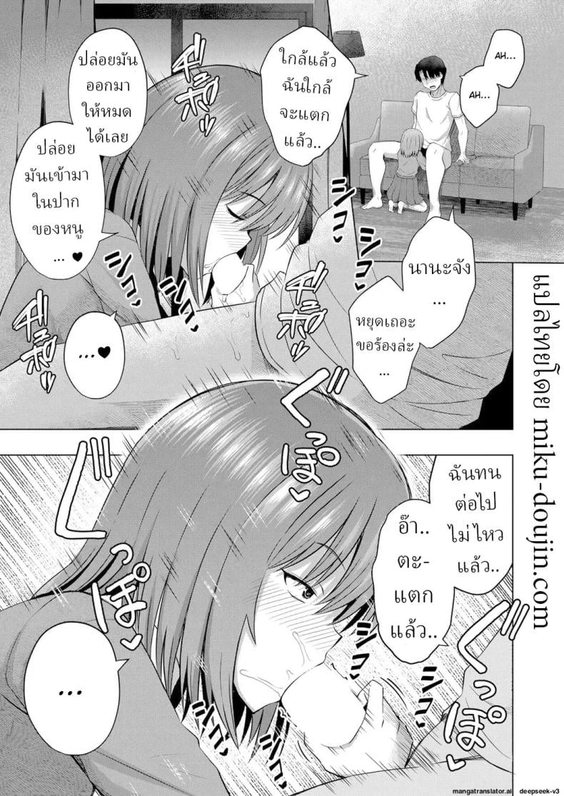 0017.jpg