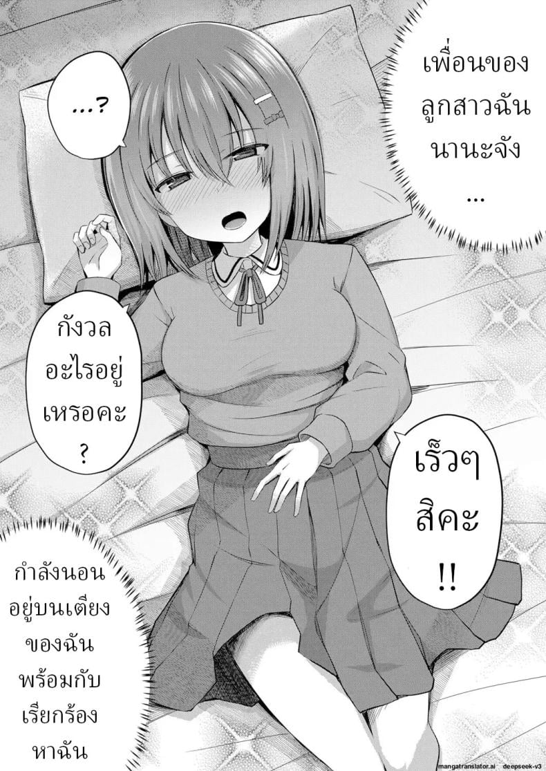 0024.jpg