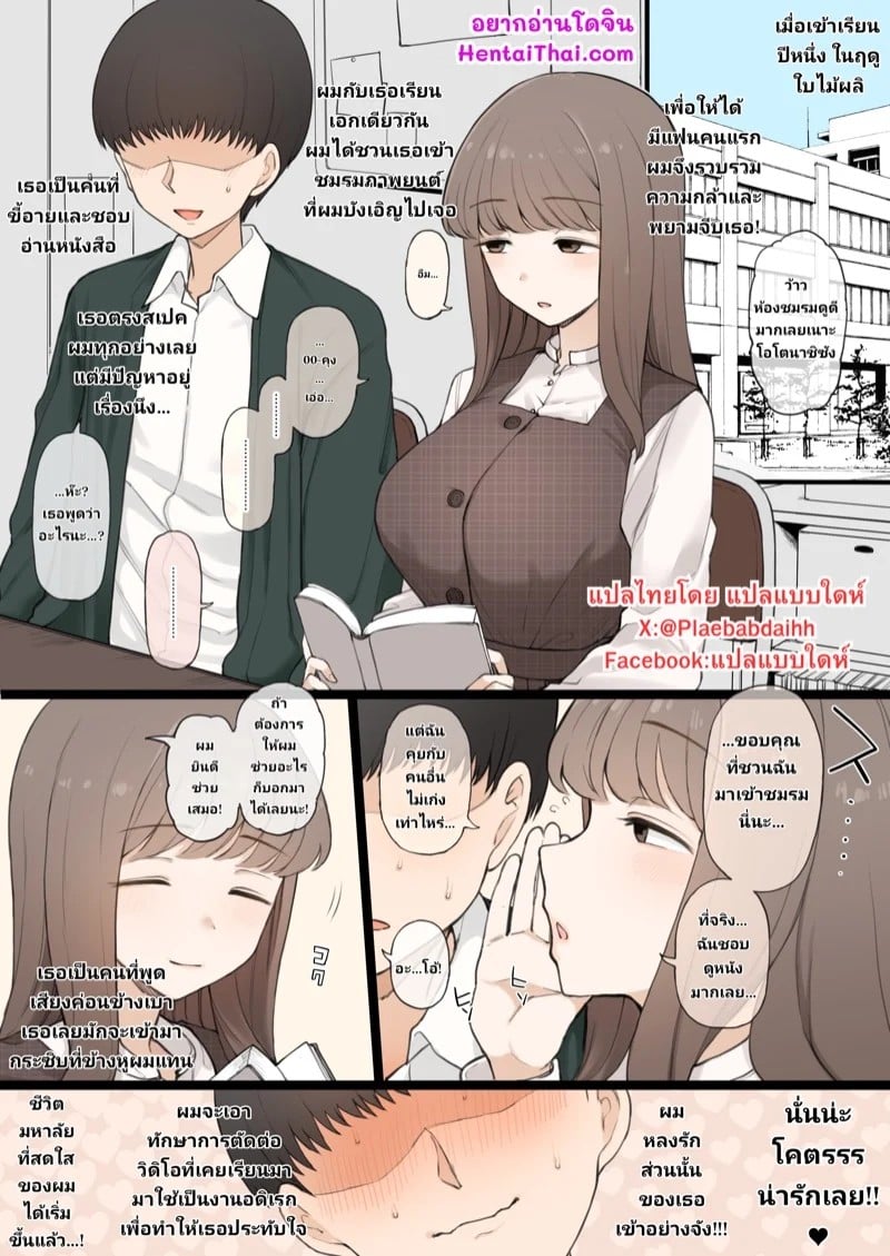 0001.jpg