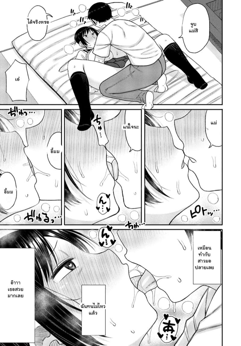 0011.jpg