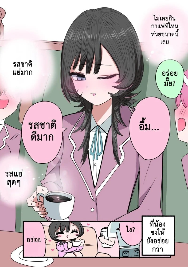 0010.jpg