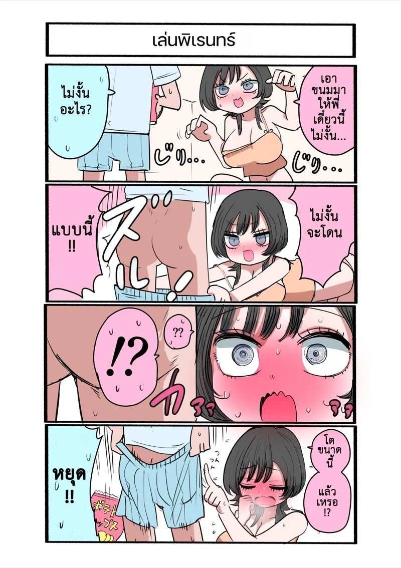 0014.jpg