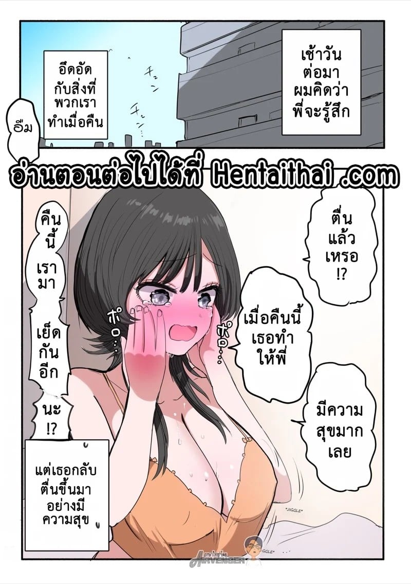 0021.jpg