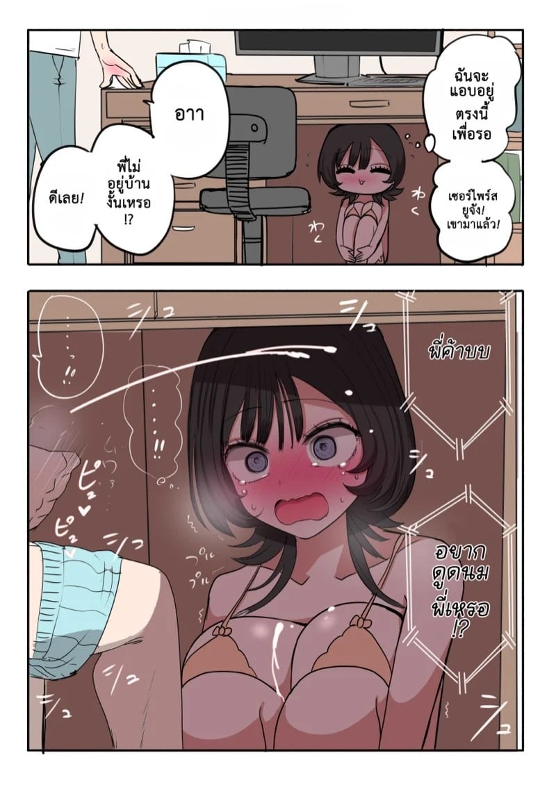 0004.jpg