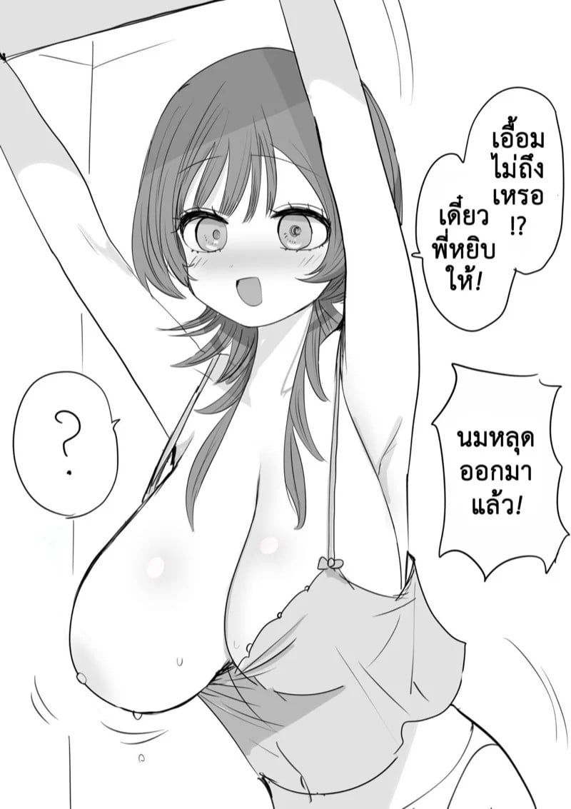0019.jpg