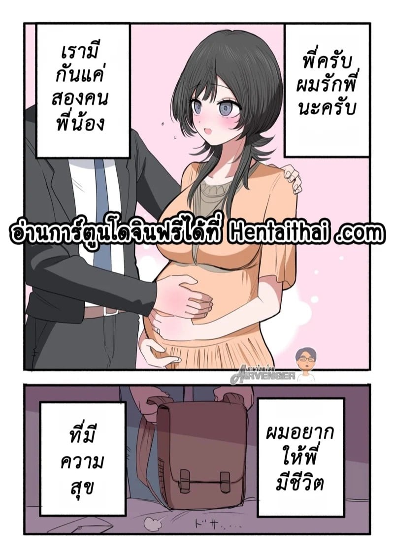 0003.jpg