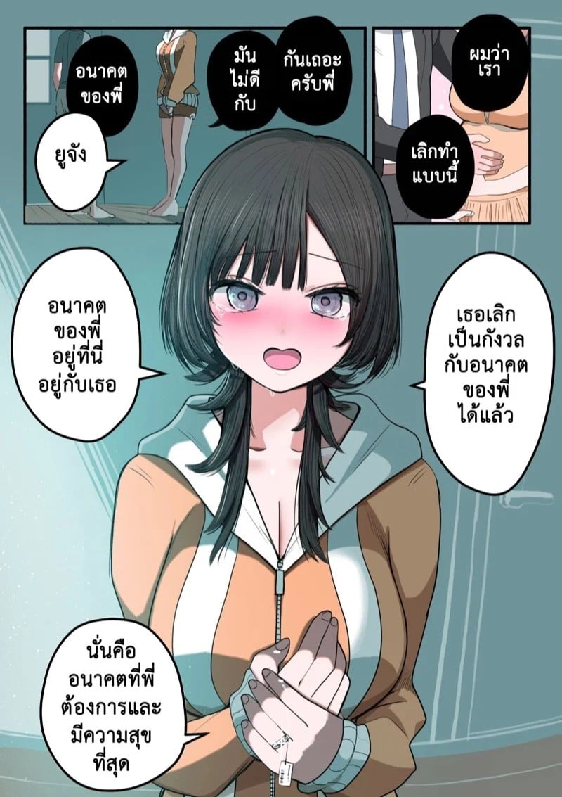 0011.jpg