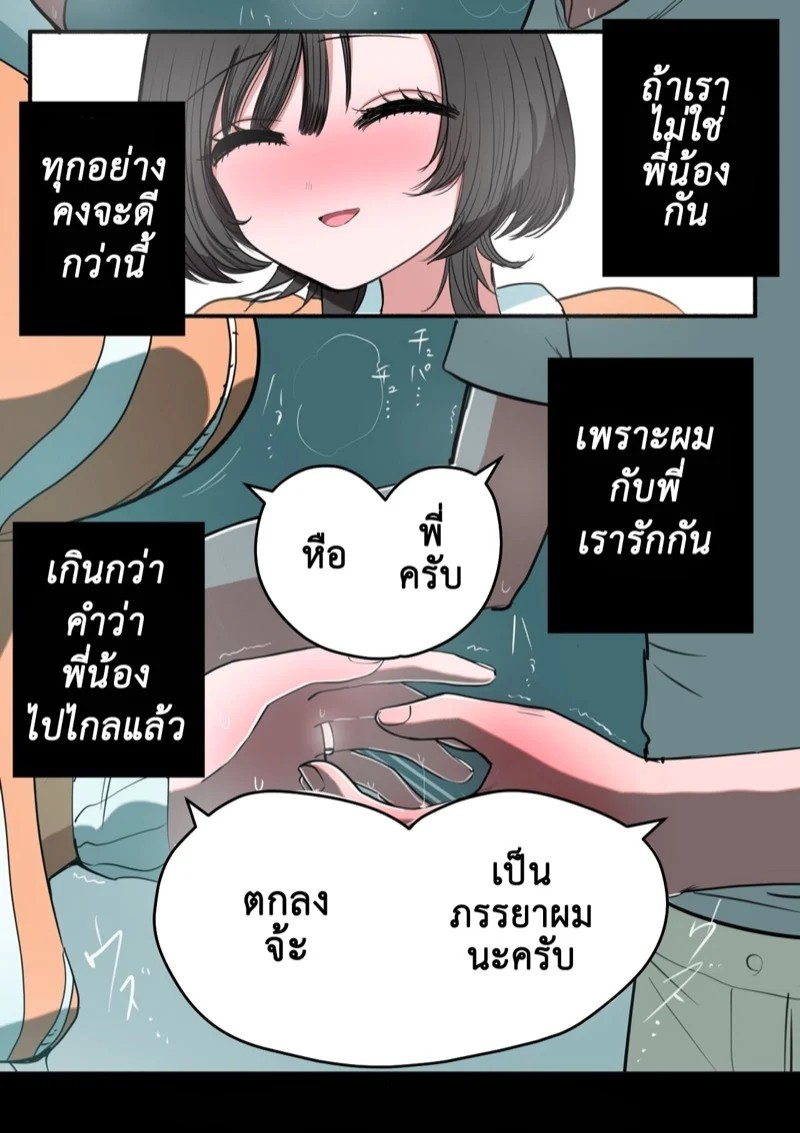 0012.jpg