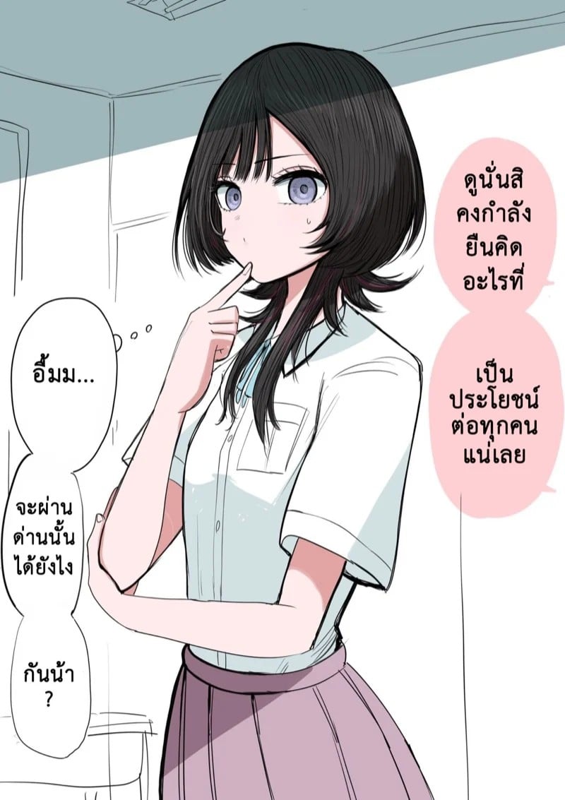 0022.jpg
