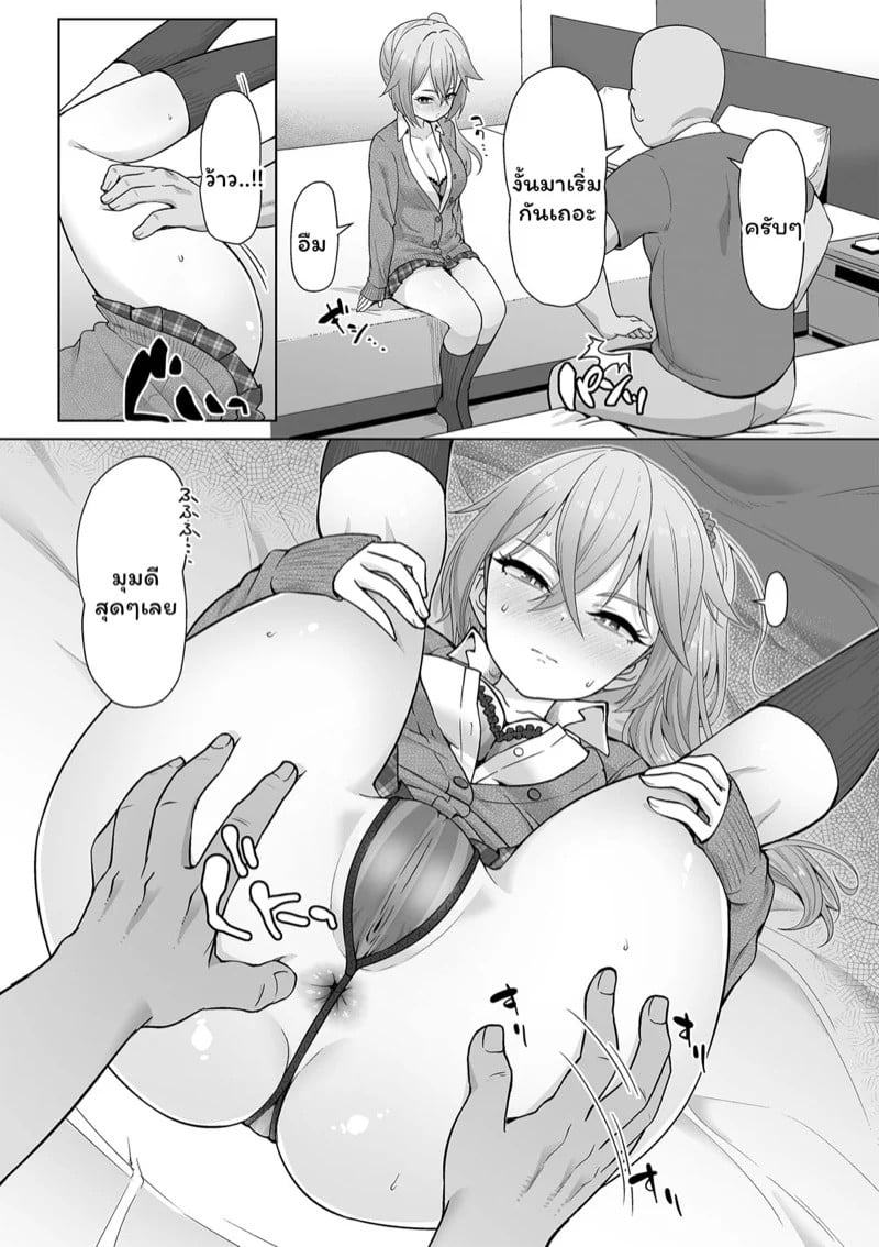 0002.jpg