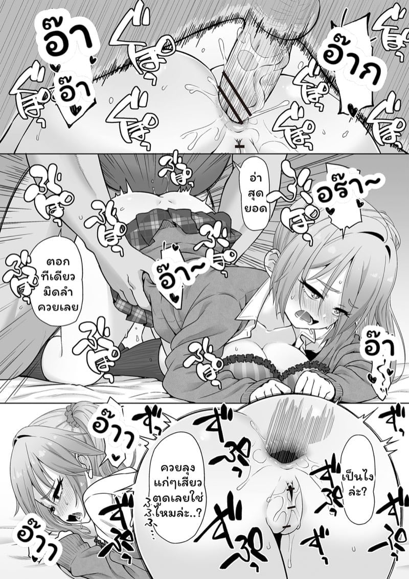 0010.jpg