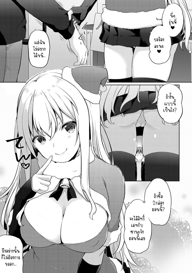 0003.jpg