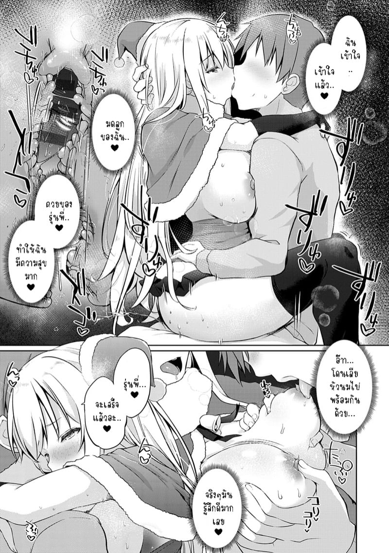 0017.jpg
