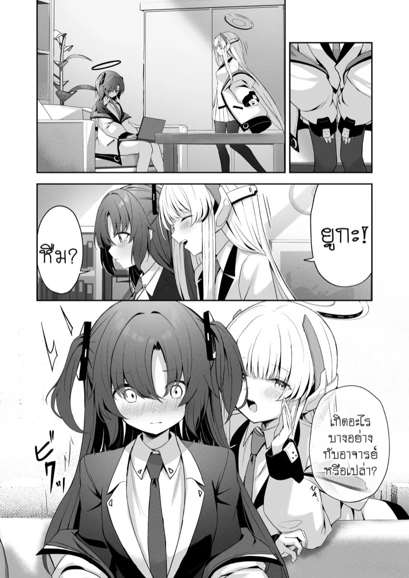 0003.jpg