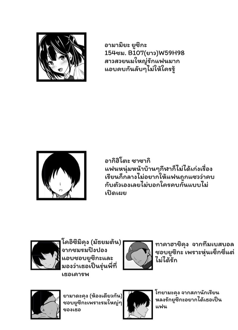 0002.jpg
