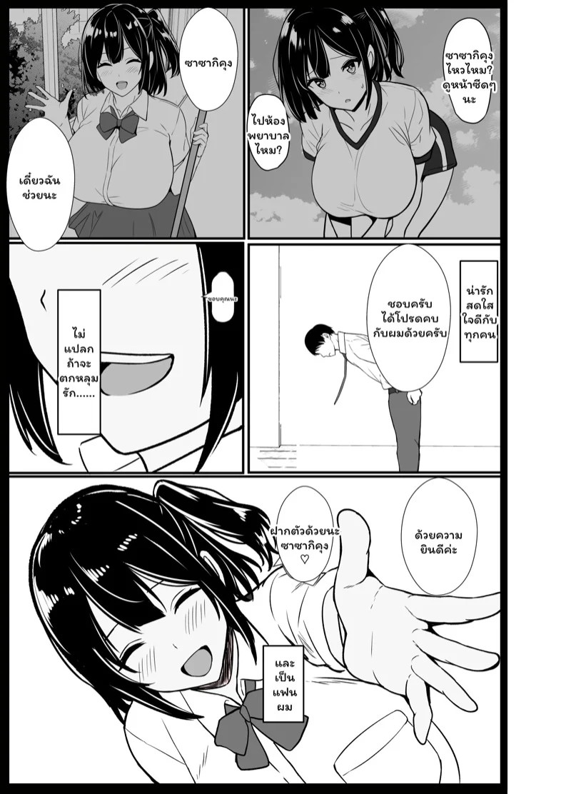 0005.jpg