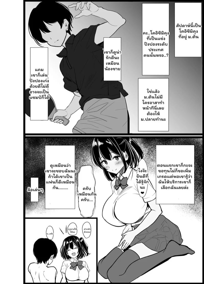0016.jpg