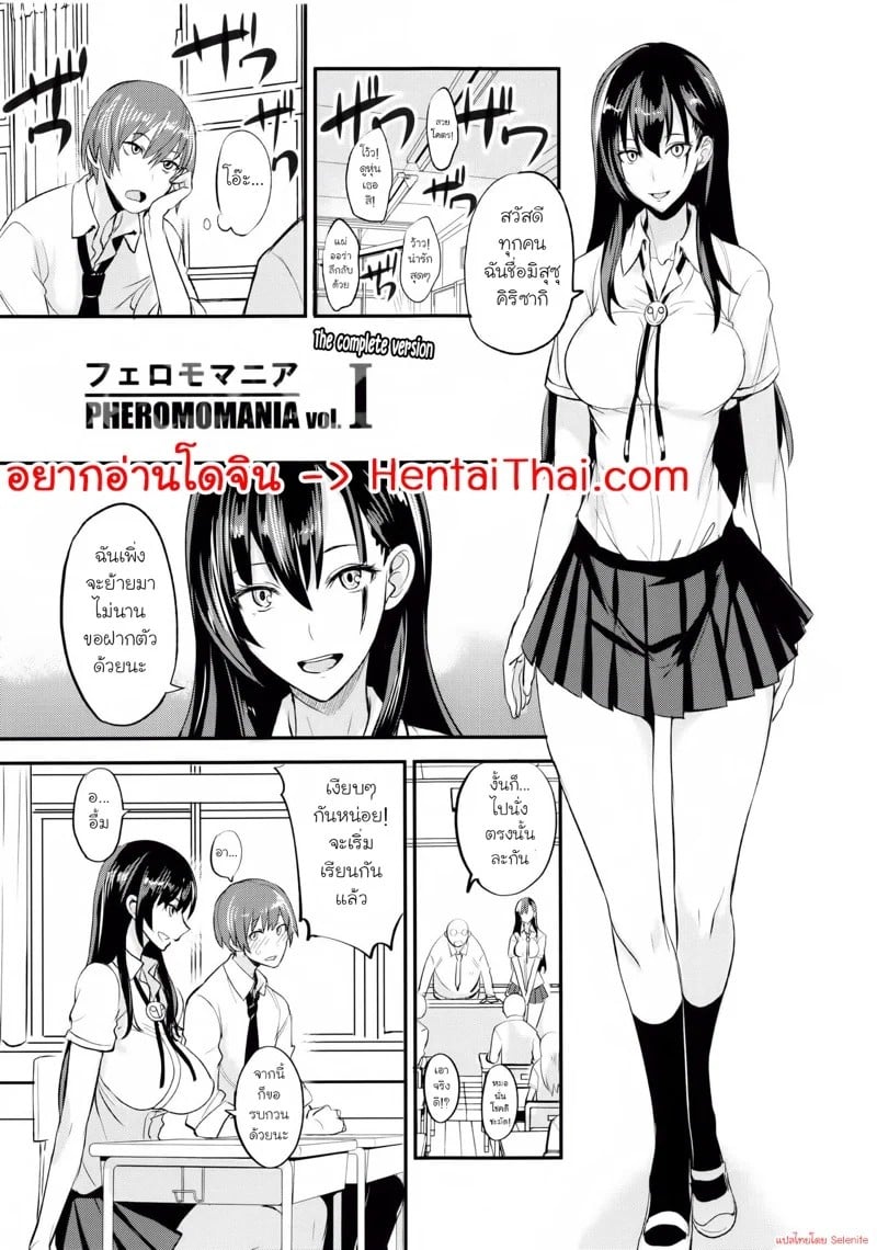 0002.jpg