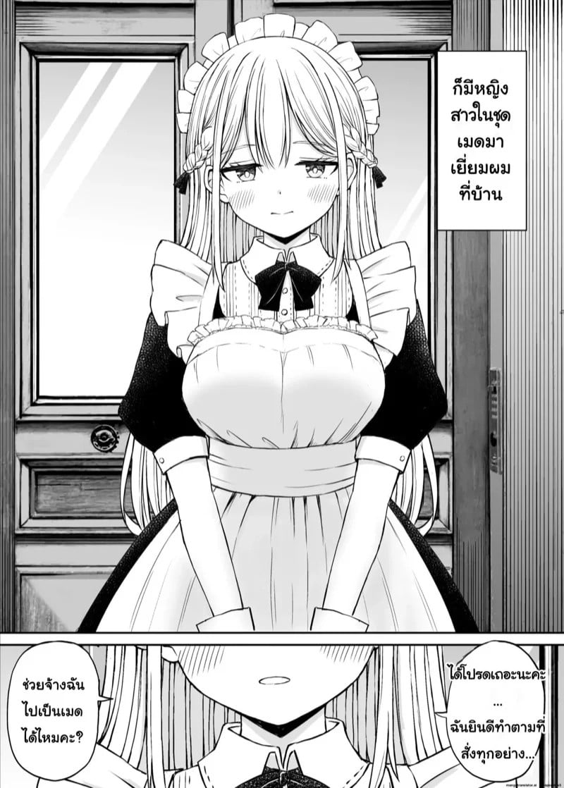0004.jpg