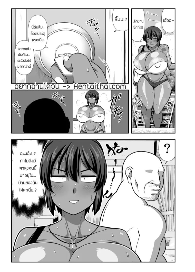 0002.jpg