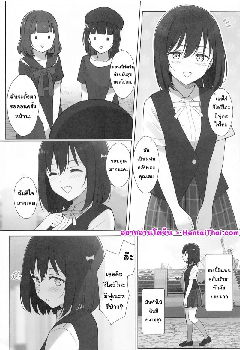 0002.jpg
