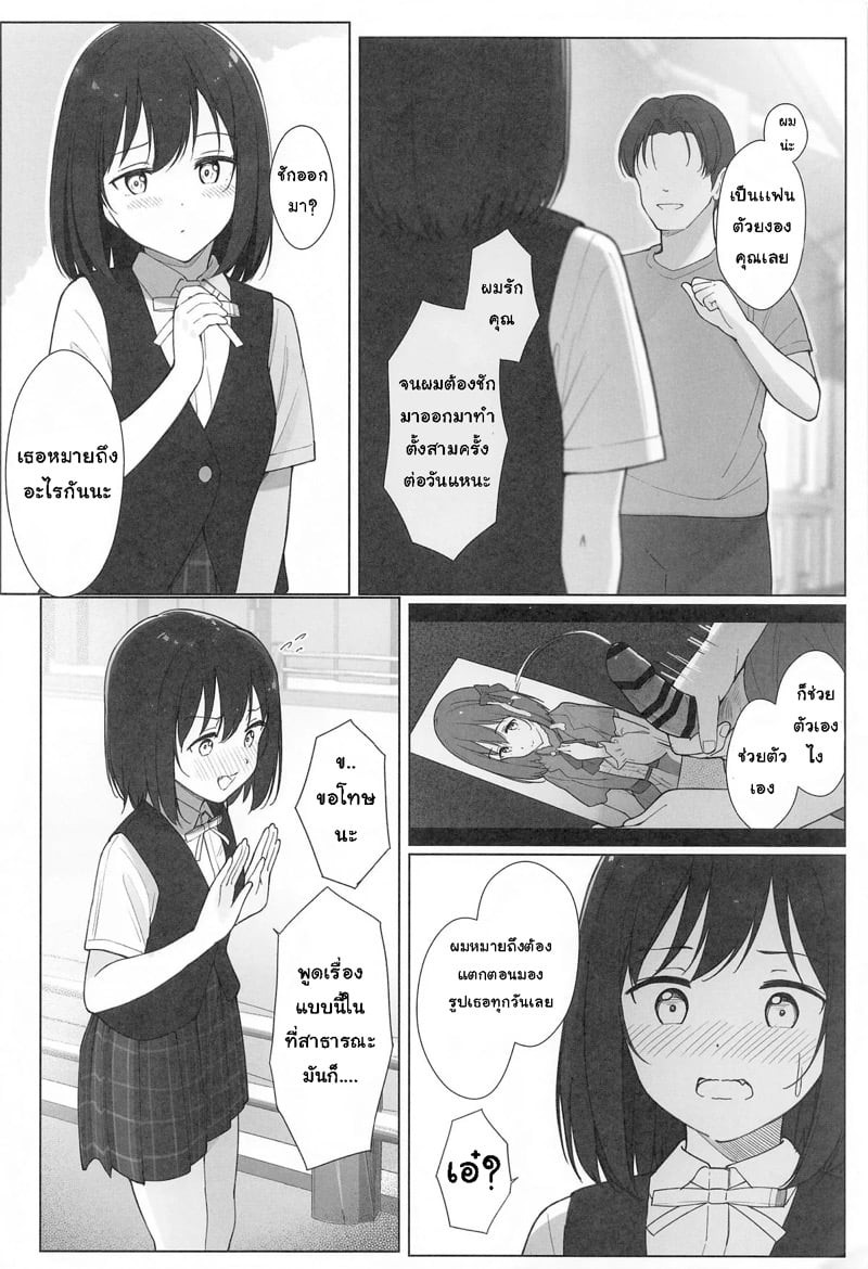 0003.jpg