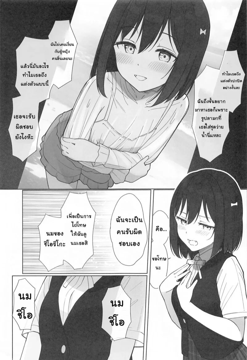 0004.jpg
