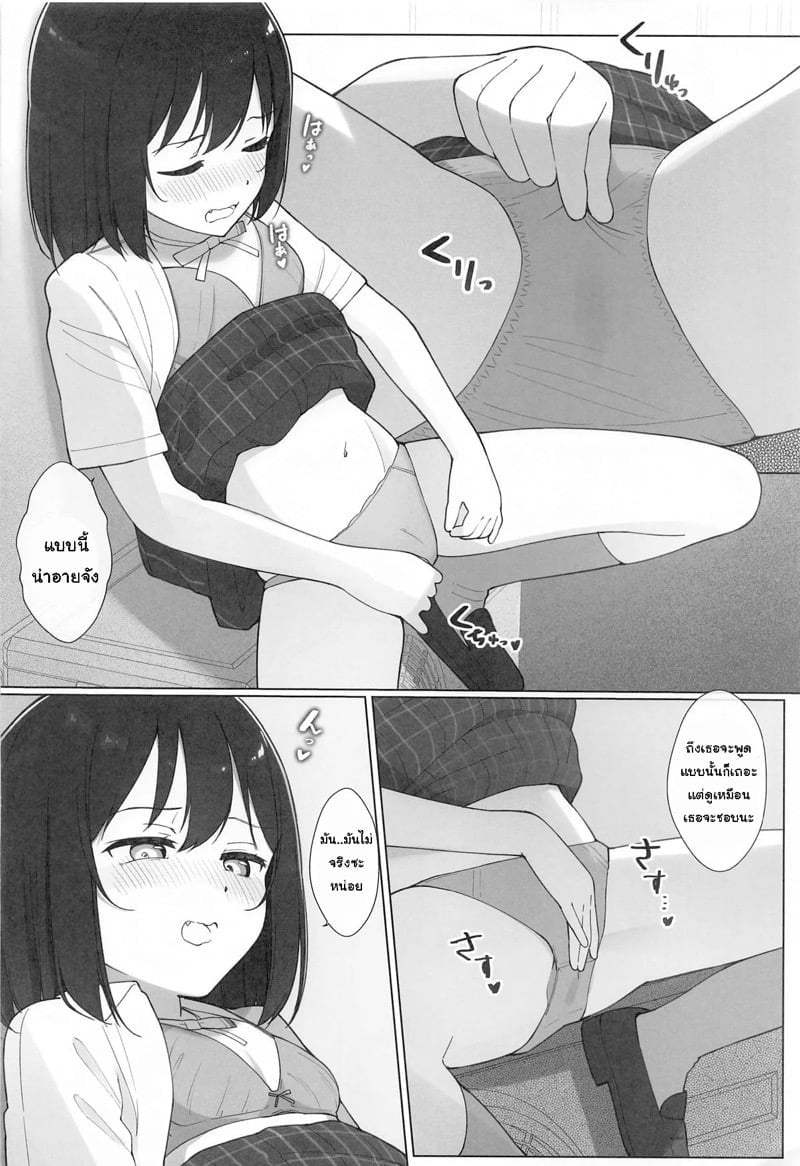 0009.jpg