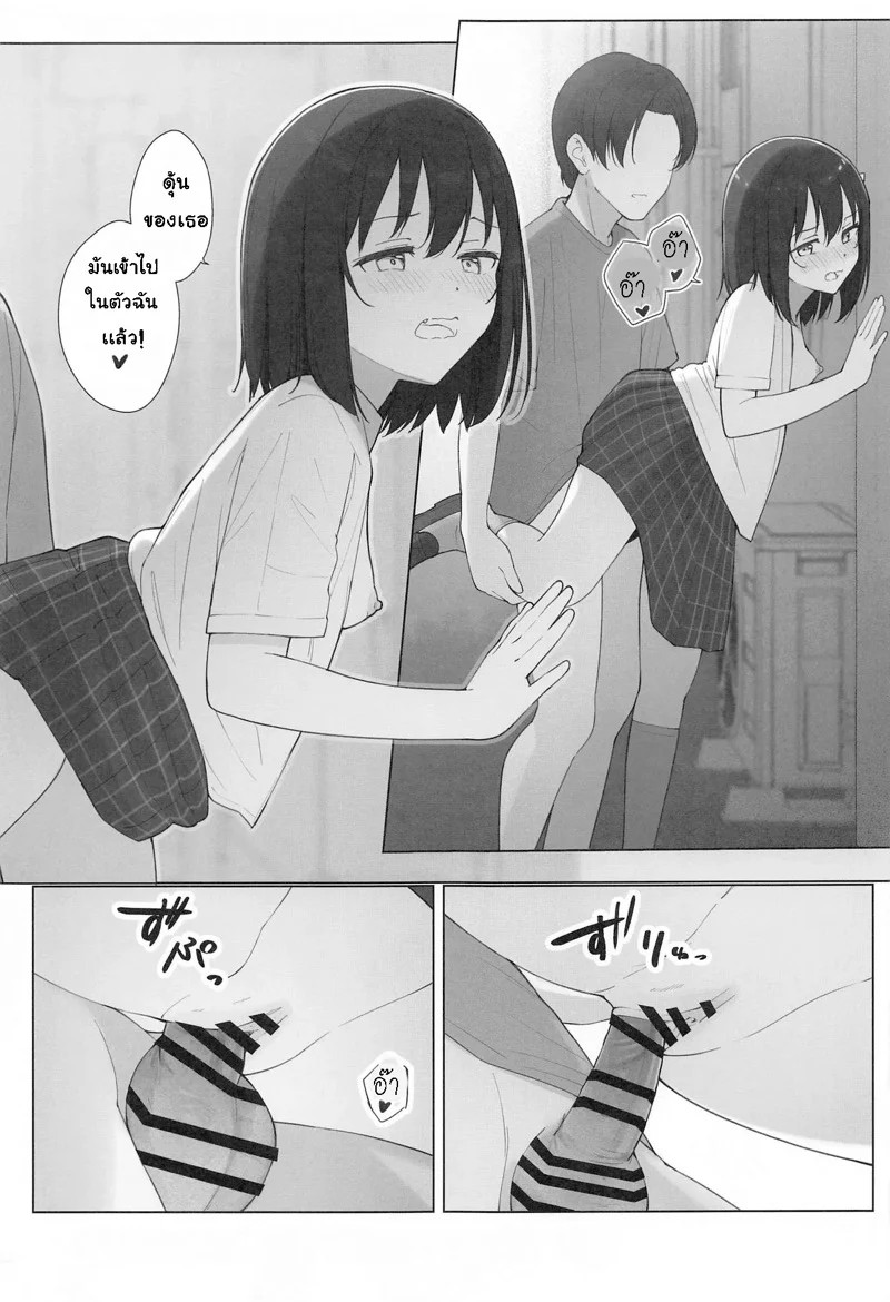 0016.jpg