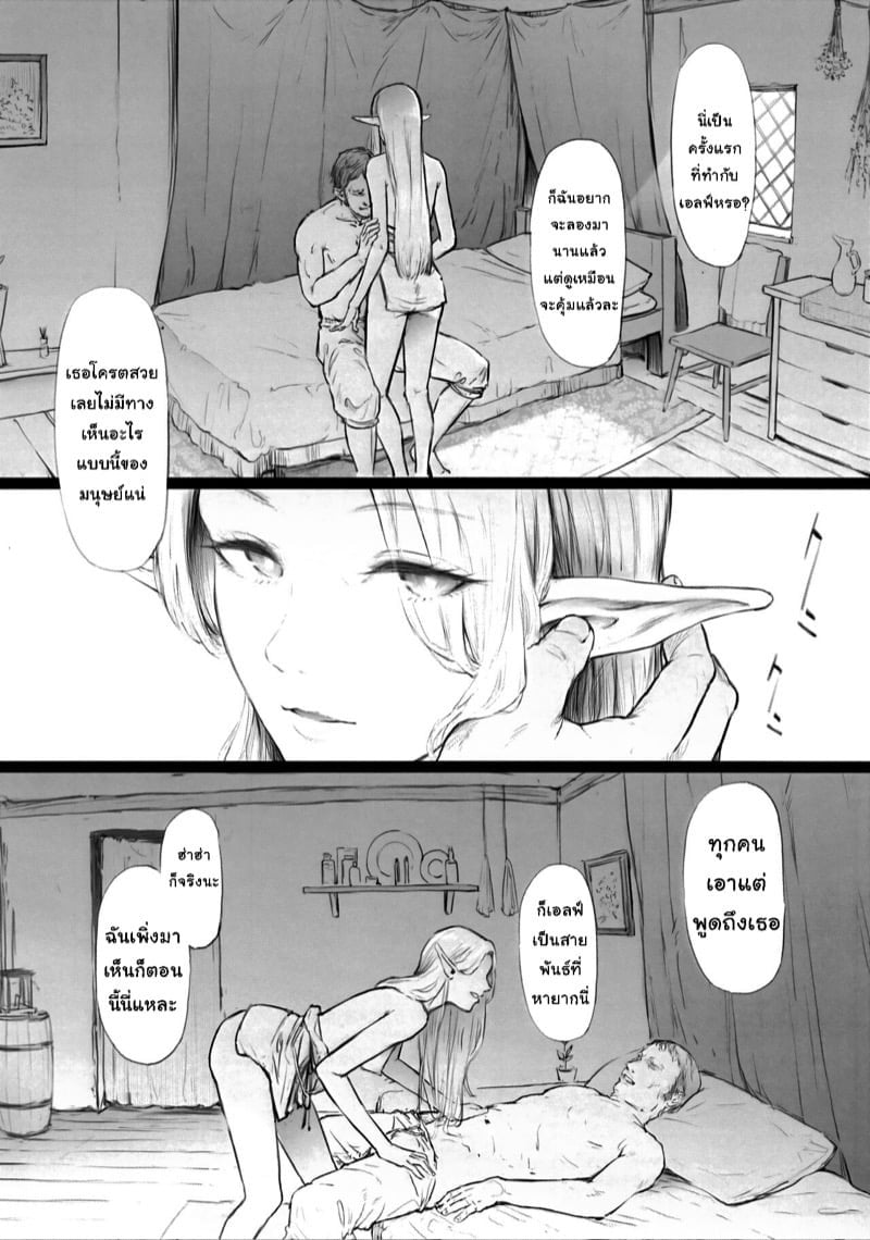 0003.jpg