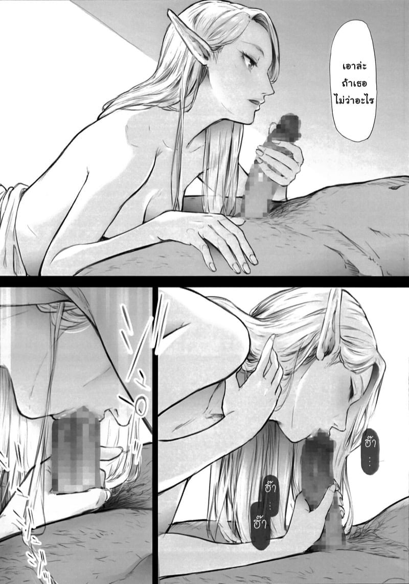 0004.jpg