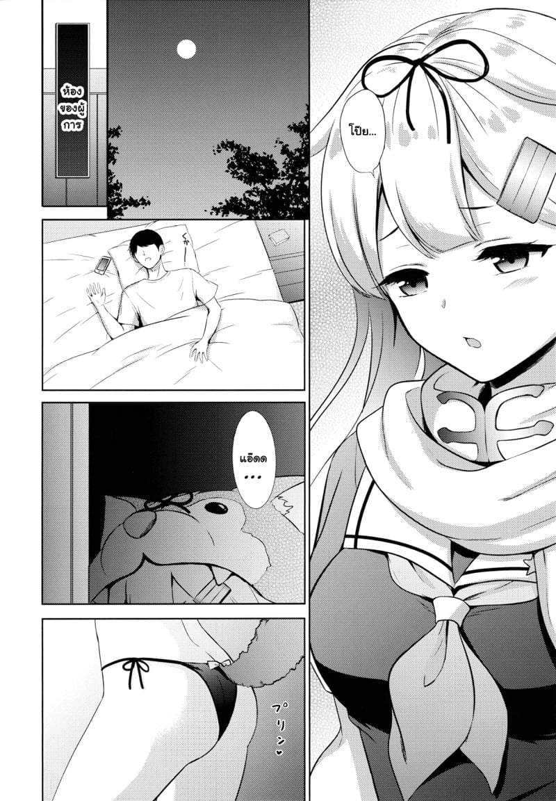 0004.jpg