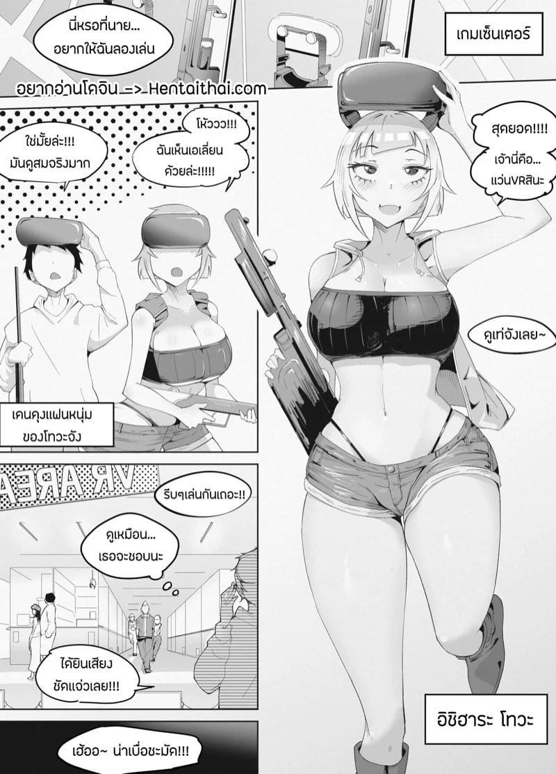0002.jpg