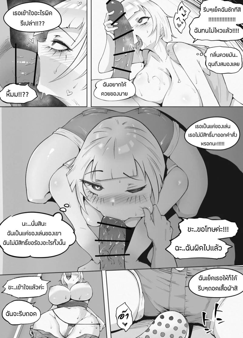 0017.jpg