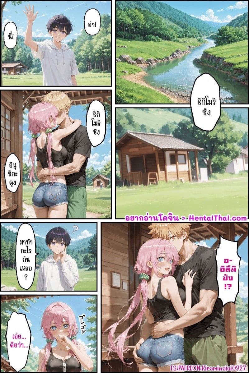 0002.jpg
