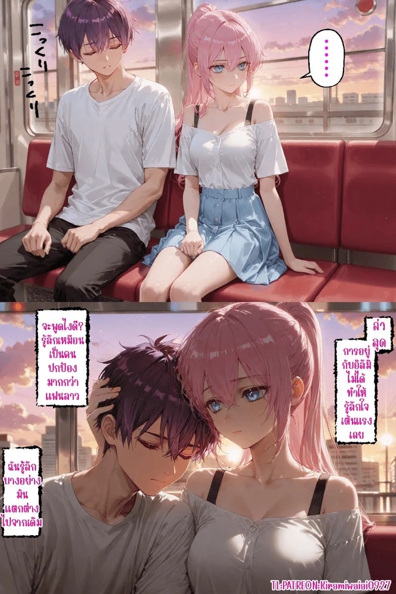 0004.jpg