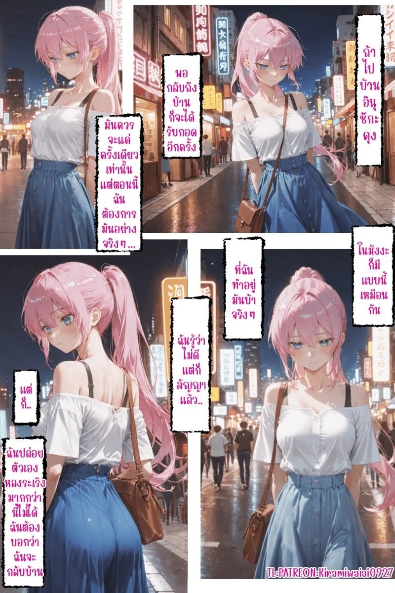 0005.jpg