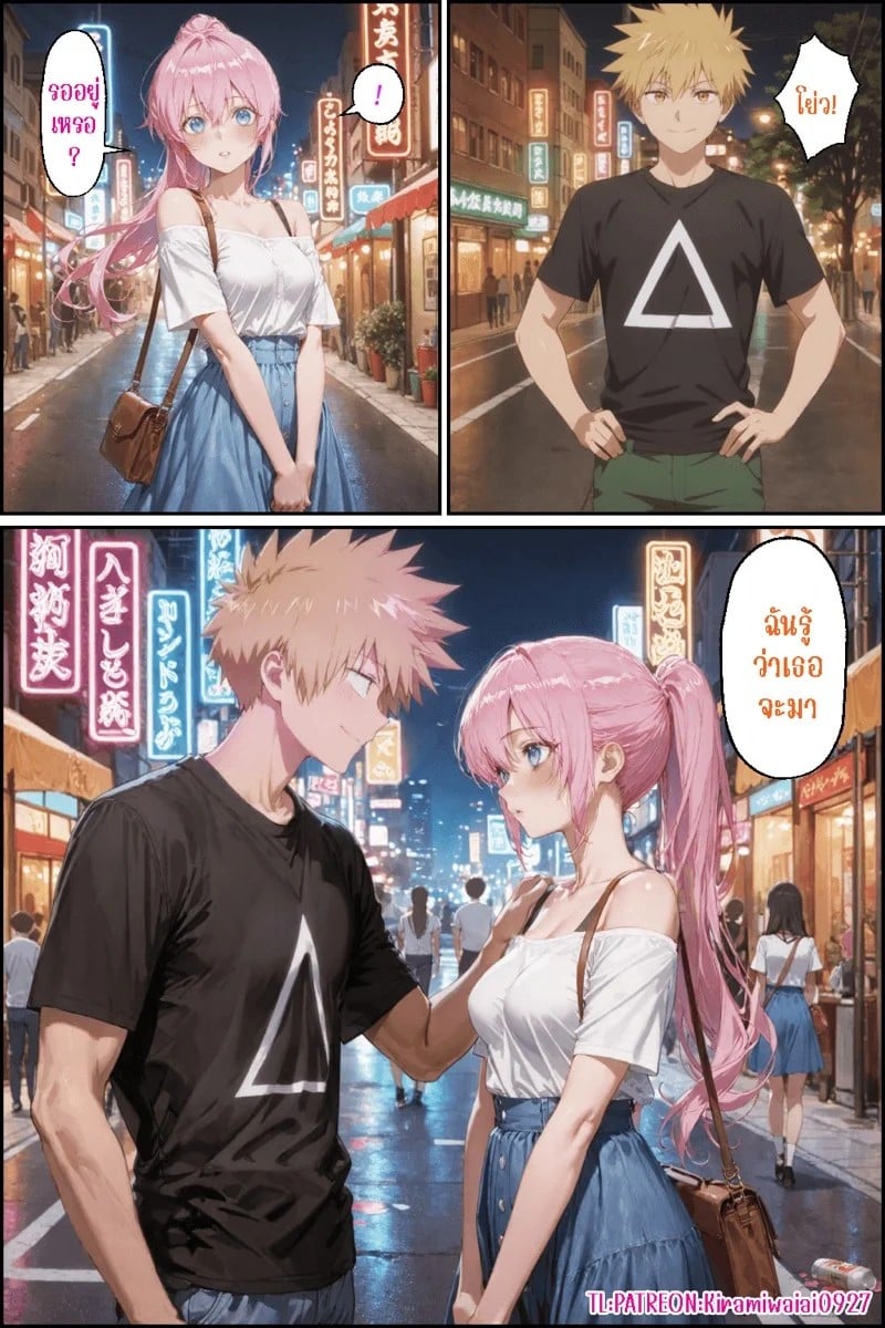 0006.jpg