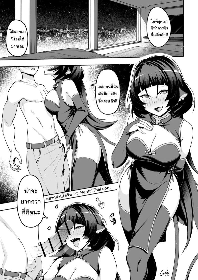 0001.jpg