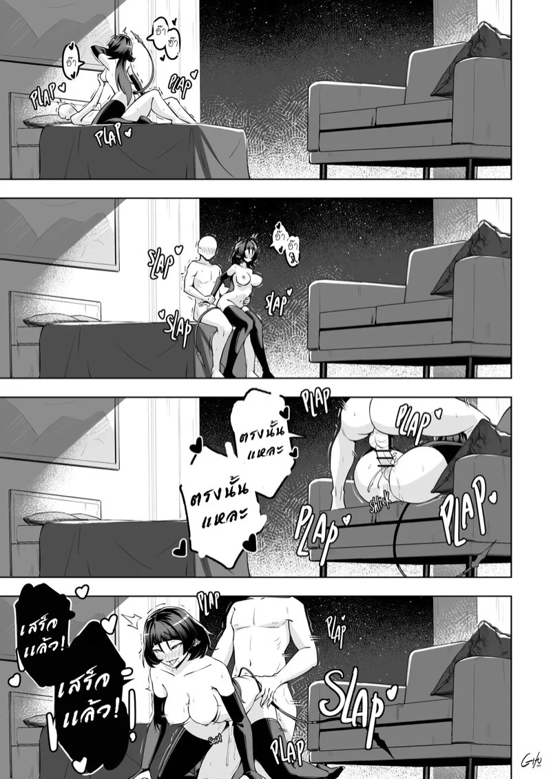 0003.jpg