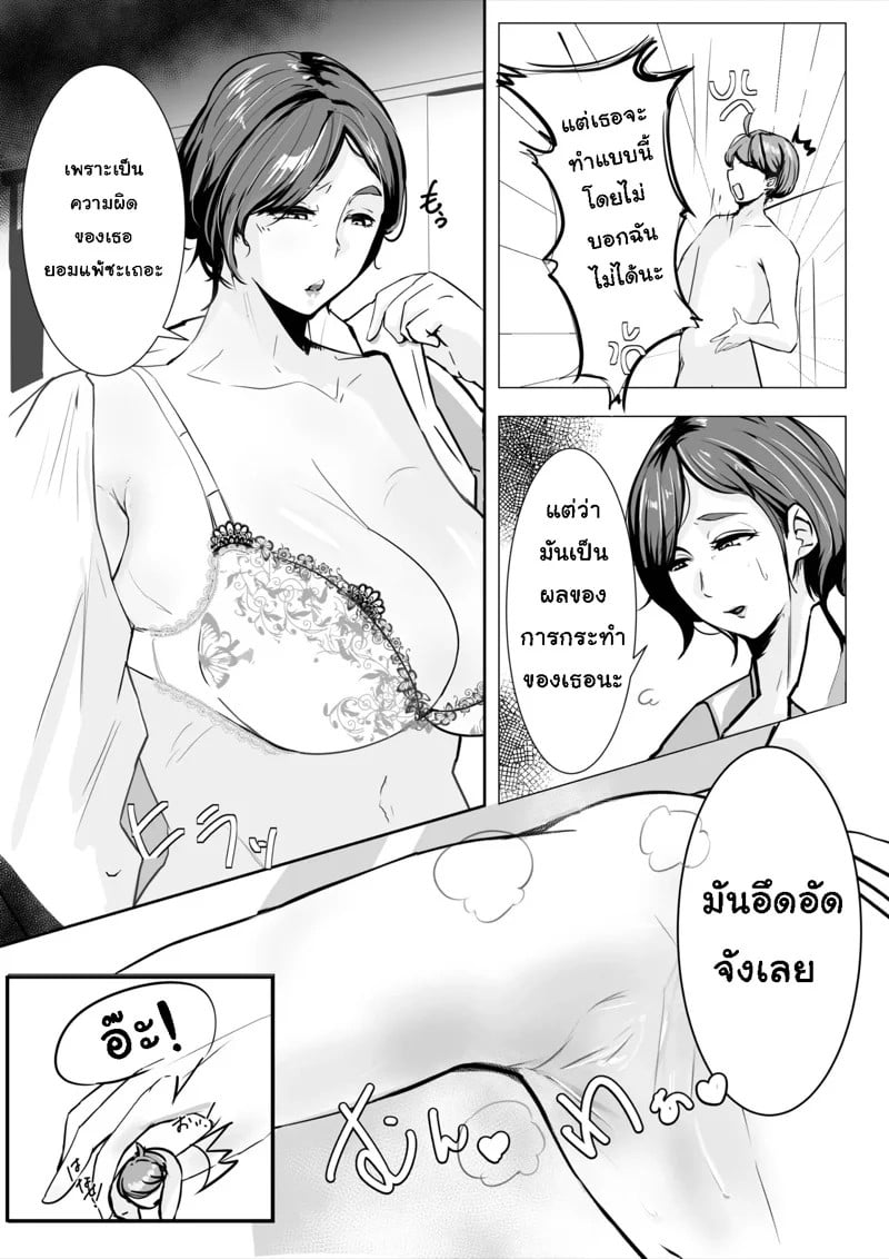 0002.jpg