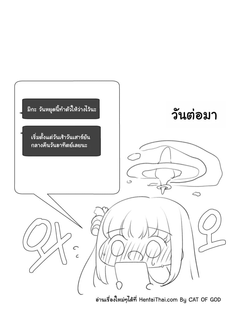 0006.jpg