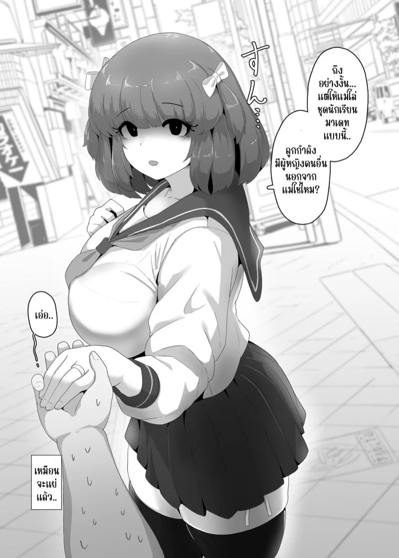 0002.jpg