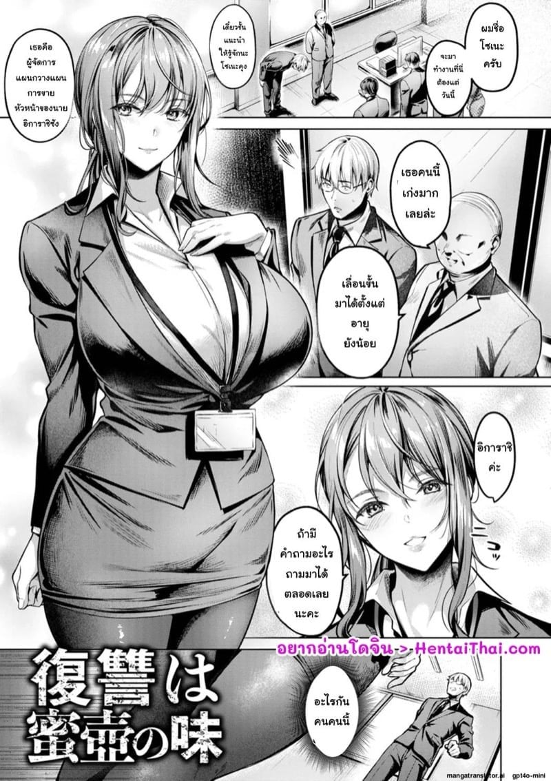0001.jpg